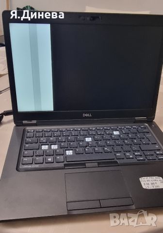 Лаптоп Dell Latitude E5490 15,6 , снимка 2 - Лаптопи за работа - 46687311