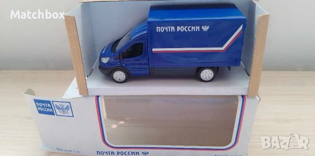 Модели ГАЗ почта России 1/43, снимка 7 - Колекции - 45445797