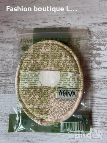 Нова гъба за тяло с ексфолиращ ефект направена от естествени фибри тип люфа с лента за ръката ❤️, снимка 3 - Козметика за тяло - 52412689