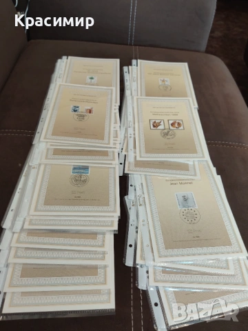 ERSTTAGSBLATT 1/1988-33/1988. 51 бр. 