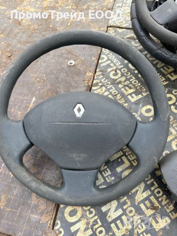 Волан еърбег Рено Сценик 1 Renault Scenic I Airbag, снимка 2 - Части - 45115510