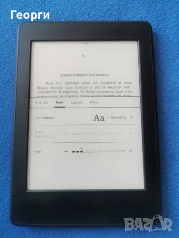 четец Kindle Paperwhite 3, 7 Generation с подсветка, снимка 5 - Електронни четци - 47021009