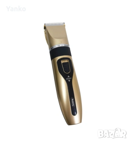 Машинка за подстригване зареждаща се Rosberg, USB, 5W, Сребрист и Шампанско, 2 ГОДИНИ  ГАРАНЦИЯ, снимка 2 - Машинки за подстригване - 53942419