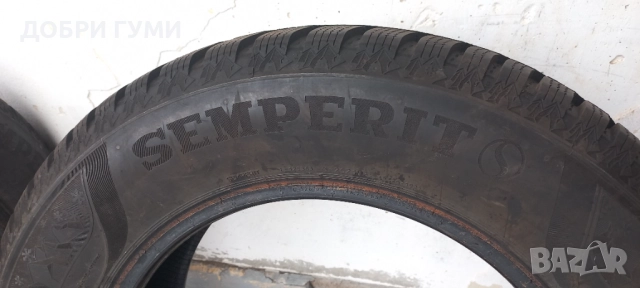 195 65 15 ЗИМНИ 2бр. КАТО НОВИ , снимка 8 - Гуми и джанти - 52430003