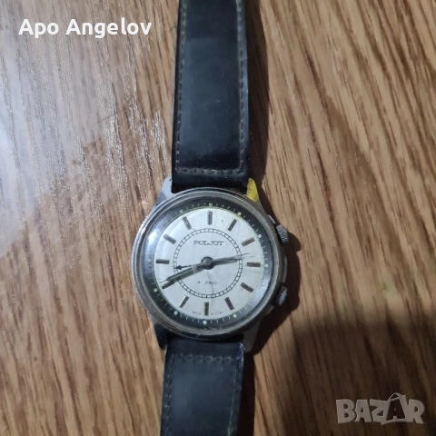 Полет сигнал