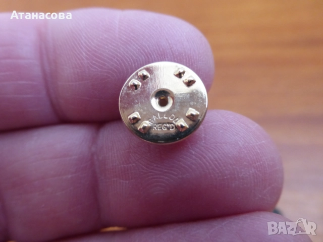 Царска значка Лъв с корона, снимка 6 - Колекции - 52003763