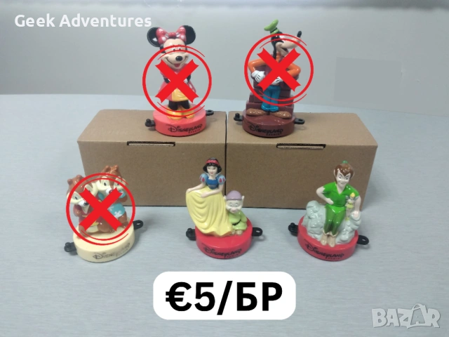 Оригинални играчки Макдоналдс от 90те McDonalds Колекционерски Фигурки, снимка 12 - Фигурки - 54066629