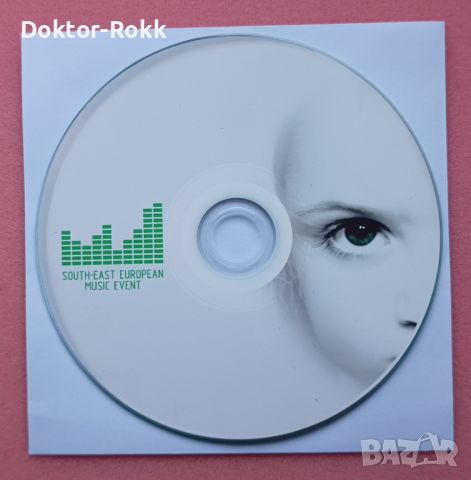 South-East European Music - CD, снимка 1 - CD дискове - 46079079