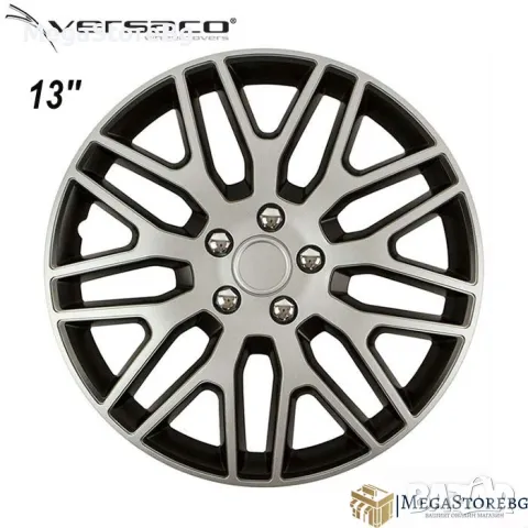 Тасове за джанти 13'' Versaco Dakar Silver/Black, снимка 1 - Аксесоари и консумативи - 46891465