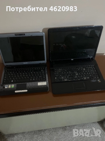 Лаптопи работещи и за части -от 30 до 50! лв , снимка 12 - Nokia - 52566254