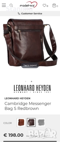 Мъжка чанта Leonhard Heyden, снимка 8 - Чанти - 52686293