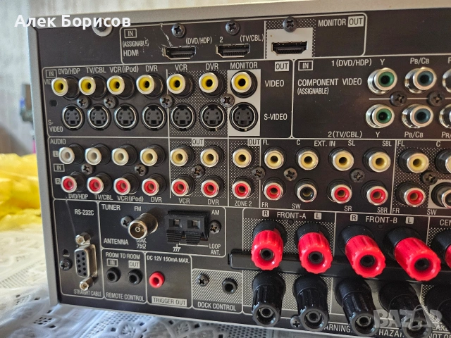 7.1 Denon AVR-2308, снимка 8 - Ресийвъри, усилватели, смесителни пултове - 53498880
