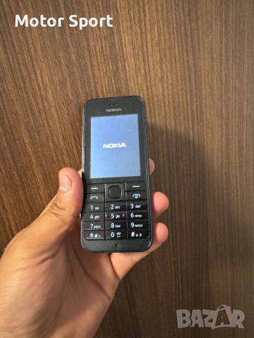 Продавам Nokia 969 Две Сим Карти, снимка 2 - Nokia - 46788258