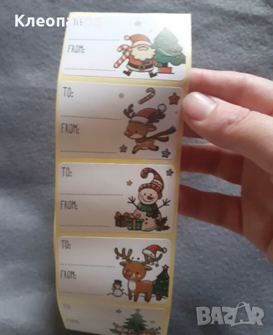 Коледна декорация , снимка 11 - Декорация за дома - 52723473