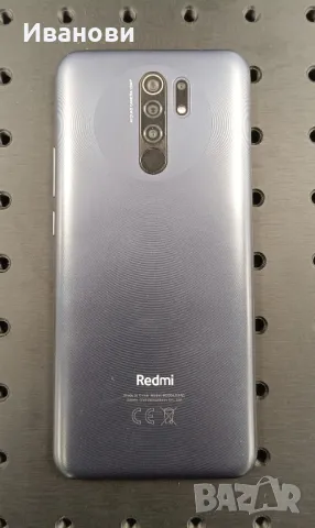 Xiaomi Redmi 9 4/64GB NFC , снимка 2 - Xiaomi - 48124857