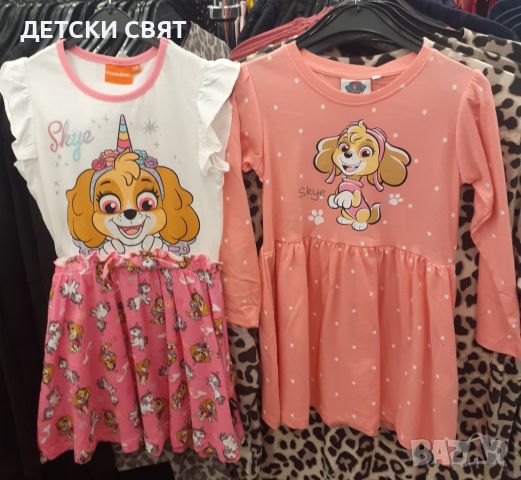 Нови детски дрехи , снимка 1 - Детски рокли и поли - 46389930