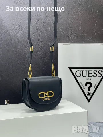 Дамска чанта Guess - Налични различни цветове Код D805, снимка 7 - Чанти - 47147422