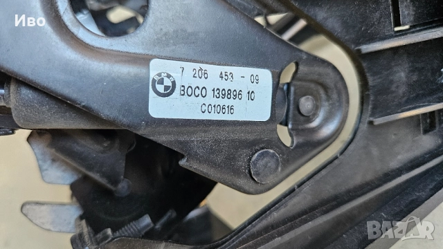 Стойка ляв фар BMW F10/F11