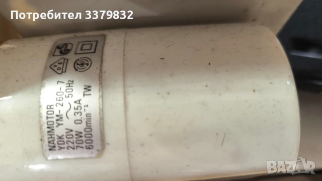 шевни машини, снимка 8 - Шевни машини - 53506513