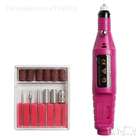 Многофункционална електрическа пила за маникюр и педикюр с 6 накрайника 