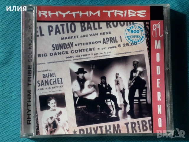 Charlie Haden,Peter Cincotti,Larry Coryell,Zoot Sims,Jeff Parker,Eden Atwood-CD, снимка 13 - CD дискове - 50595846