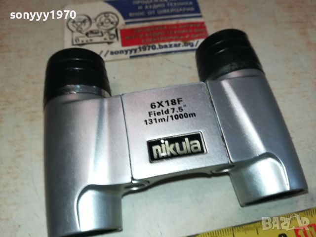 NIKULA 6X18 БИНОКЪЛ 2105241235, снимка 2 - Екипировка - 45838726