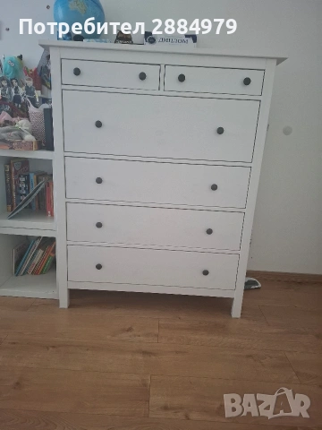 скрин HEMNES 