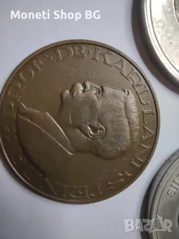 Три големи медала, снимка 6 - Нумизматика и бонистика - 49659598