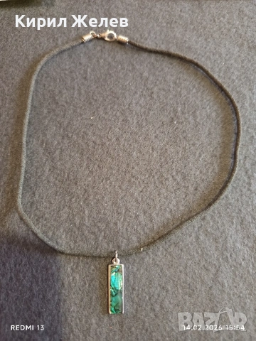 Красиво колие с Мексикански седеф елегантен дизайн с шнур 51244