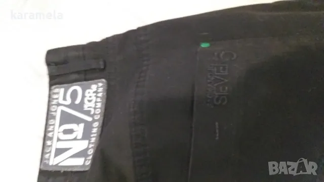 Марков пантлон