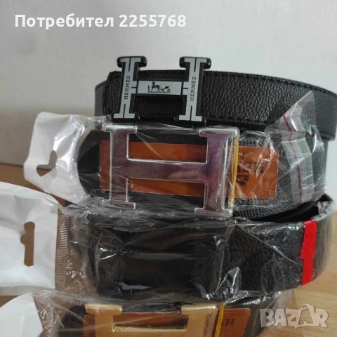 Колани Louis Vuitton и Hermes, снимка 1 - Колани - 45835237