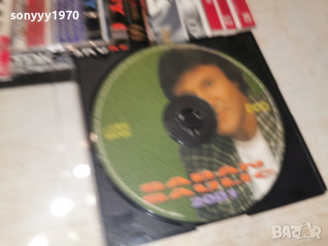 SABAN SAULIC CD 1804261949H2E6R, снимка 13 - CD дискове - 54239232