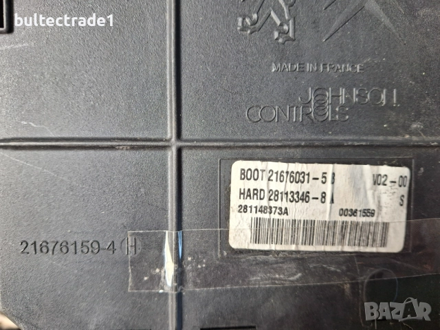 BSI модули за Peugeot 407, Citroen С4 Grand Picasso/ Пежо и Ситроен, снимка 4 - Части - 51668635