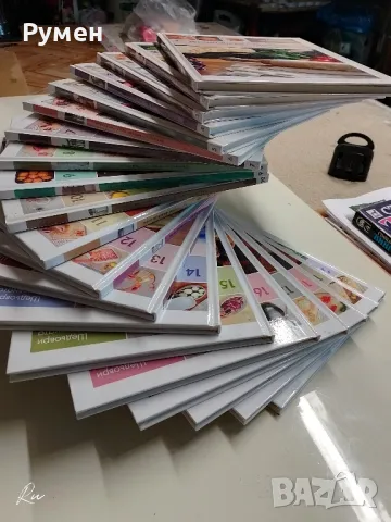 Шедьоври на световната кухня. Книга 1-20 , снимка 2 - Други - 49108121