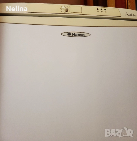 Продавам хладилник HANSA