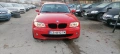 BMW 120i LPG, снимка 9