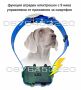 GPS тракер за ловни кучета за следене и обучение с електрошок  IK122T HUNTING DOG, снимка 2