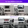 Мултимедия за Opel MERIVA, Навигация, Android, плеър, двоен дин, 2 DIN, Андроид, Opel MERIVA, снимка 6