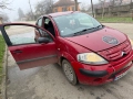 Citroen C3 1.4i 75HP бензин климатик / дясна дирекция - цена 950лв или  485,73 евро моля БЕЗ бартери, снимка 11