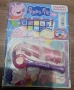Списание ПЕПА/Peppa Pig бр.2/2026 , снимка 2