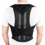 Унисекс колан за премахване на болката в гърба подходящ за жени и мъже, снимка 6