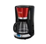 Кафемашина,RUSSELL HOBBS, снимка 4