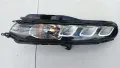 Ляв фар DRL Led халогенна лампа Citroen C3 година 2016 -2023 код 982331308000, снимка 1