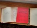 Книги от 1920-1944 г., снимка 1 - Художествена литература - 15556454