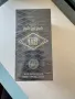 Мъжки арабски парфюм SHAIKH IBN SHAIKH 100 ml, снимка 1