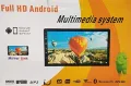 Android *2-DIN авто радио със сензорен екран 7 инча с USB, SD памет, Bluetooth и камера за задно виж, снимка 1