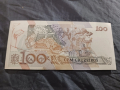 100 Крузейрос 1989г. Бразилия. , снимка 2