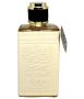 Мъжки арабски парфюм MANASIK SHAIKH AL ARAB Eau De Perfume Citrus, Spicy Long Lasting 100, снимка 3