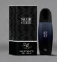 Тоалетна вода за мъже Noir Code Eau De Tiolette, снимка 5