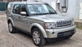 Land Rover Discovery 3.0HSE 245кс на части, снимка 3